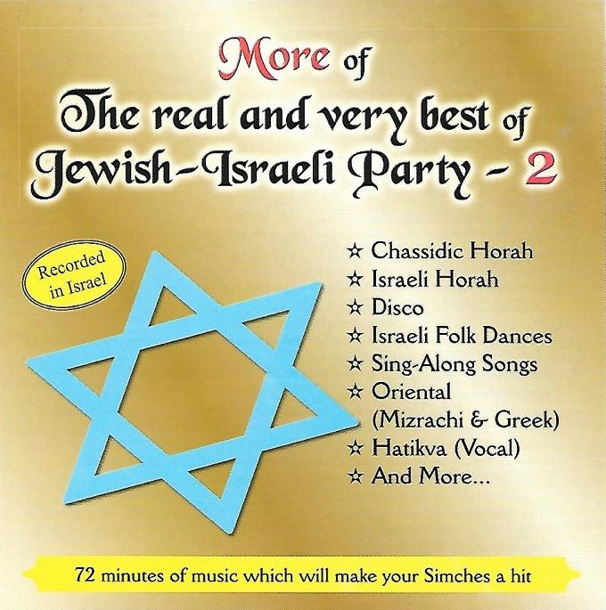 SALE--CD VARIOUS-More of Real Jewish-Israeli Party >FOLIE, Verzenden, Zo goed als nieuw, Gospel