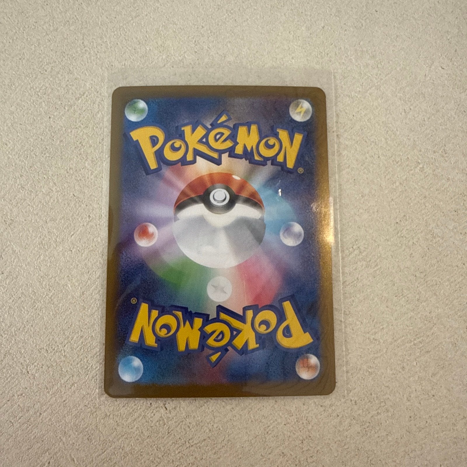 Hydreigon EX (Japanse versie) Pokémon kaart, Ophalen, Zo goed als nieuw, Losse kaart