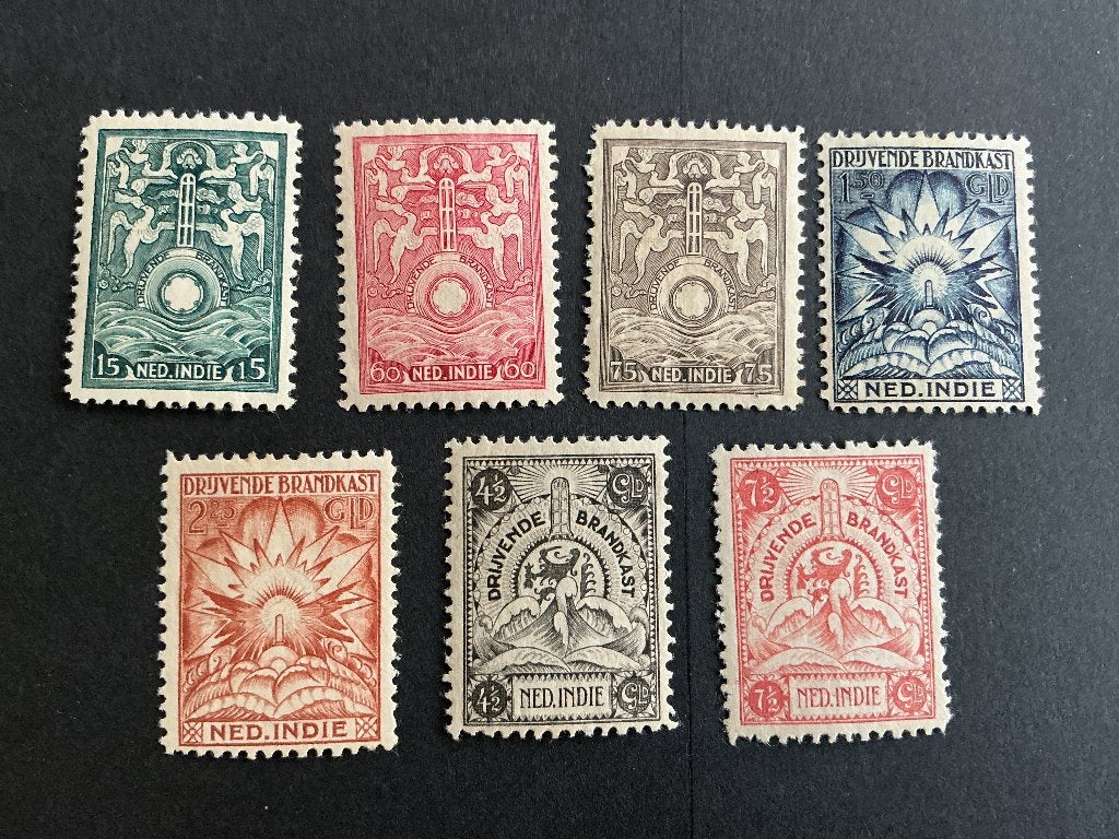 Brandkast Ned Indië schitterende serie, Postzegels en Munten, Verzenden, T/m 1940, Postfris