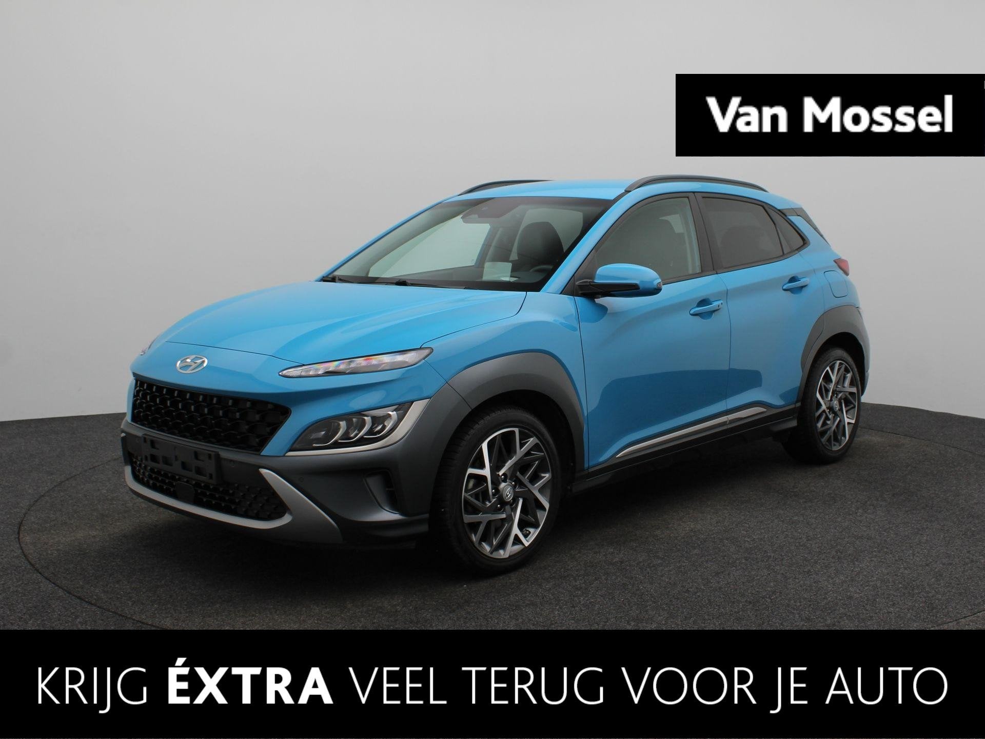 Hyundai Kona 1.6 GDI HEV Fashion Design | Adaptieve Cruise |, Auto's, Hyundai, 12 maanden, Gebruikt, Blauw, Leder en Stof