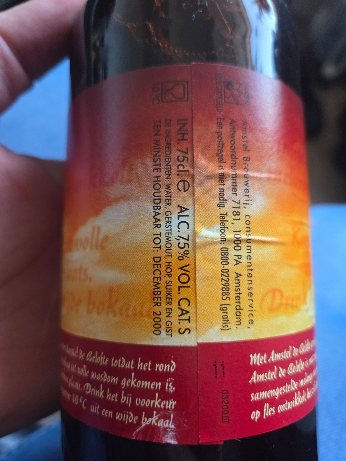 Amstel bier blik en Amstel fles, Ophalen of Verzenden, Gebruikt, Verpakking