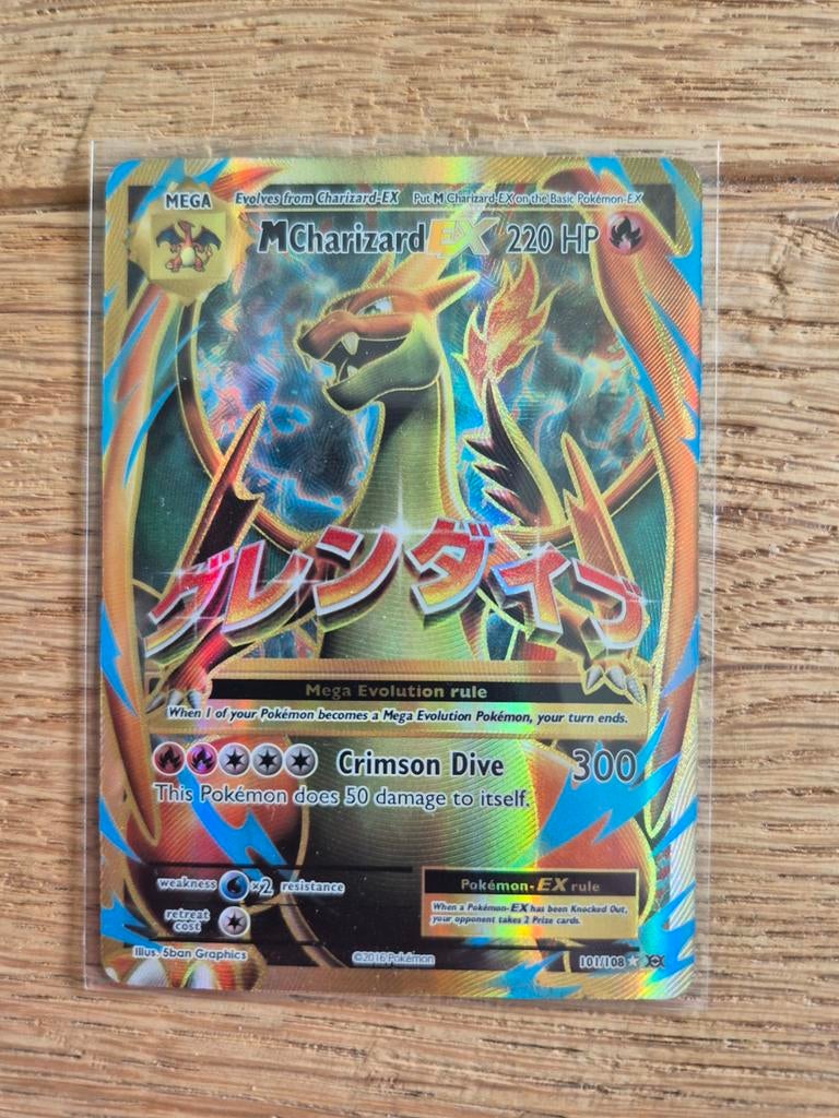 Mega Charizard Y Ex 101/ 108, Ophalen of Verzenden