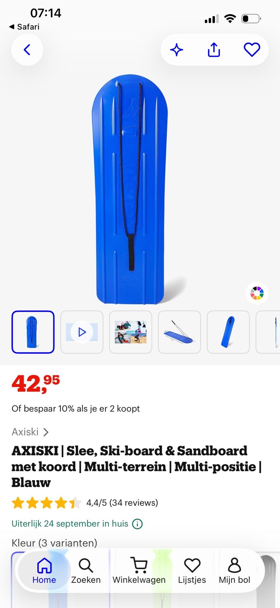 Nieuw AXISKI Sled, Ski-board & Sandboard - Blauw, Ophalen of Verzenden, Zo goed als nieuw, Kunststof