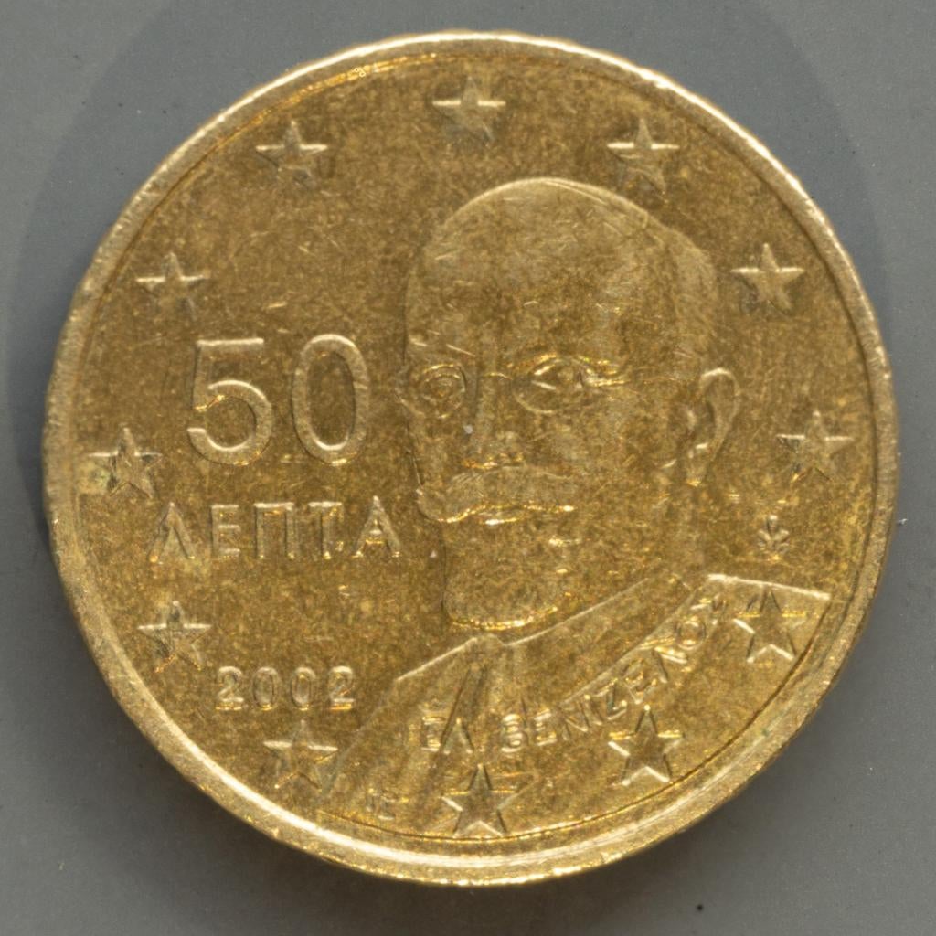 Zeldzame 50 Cent Munt

AENTA 2002 (F in ster) Griekenland, Postzegels en Munten, Munten | Europa | Euromunten, Ophalen of Verzenden