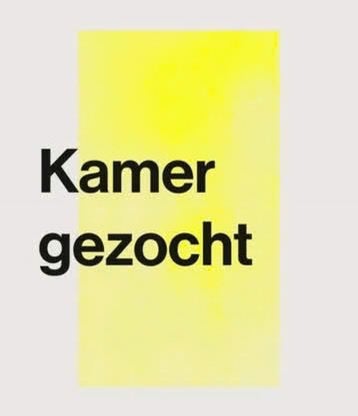 KAMER GEZOCHT SPOED UTRECHT zonder inschrijving