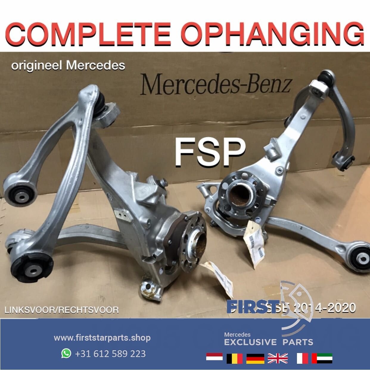 W205 C63 C63S WIELOPHANGING FUSEE WIELNAAF DRAAGARM ASSCHENK, Gebruikt, -, Ophalen of Verzenden, -