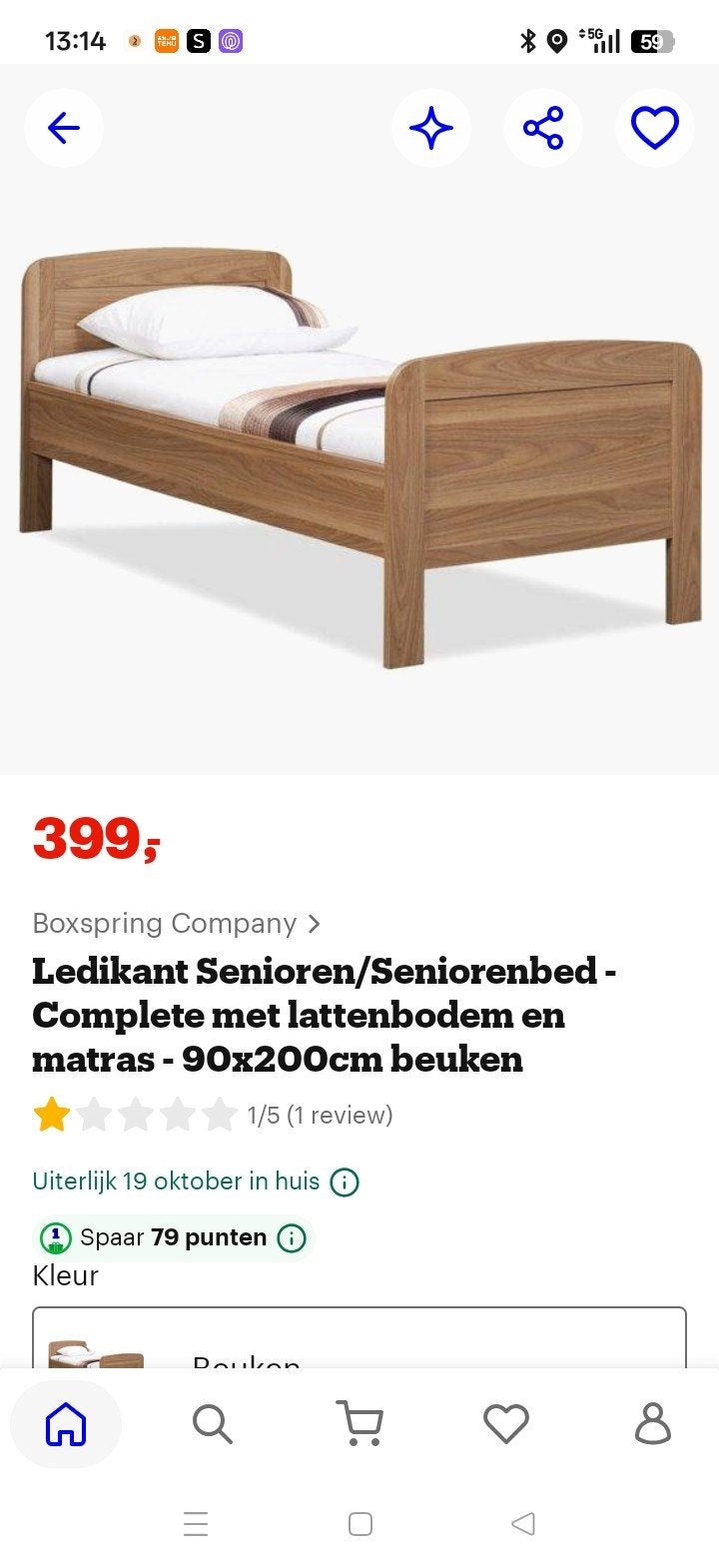 Ledikant / Seniorenbed - Zo goed als nieuw, Huis en Inrichting, 90 cm, Eenpersoons, Bruin, Ophalen of Verzenden