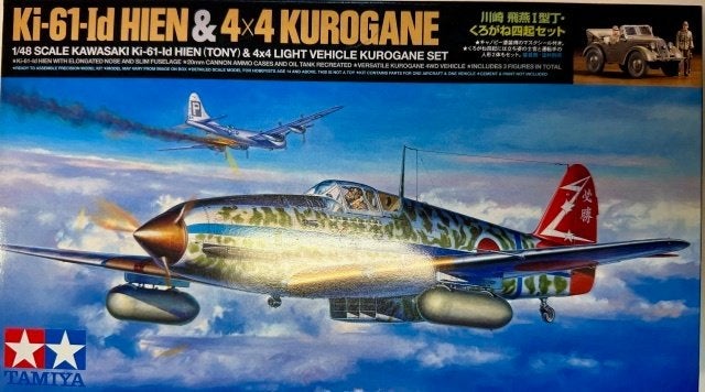 Coelianmodels, Tamiya, 25203, Ki-61 id + 4X4, 1/48, € 49,99, Overige merken, Nieuw, Ophalen of Verzenden, Groter dan 1:72