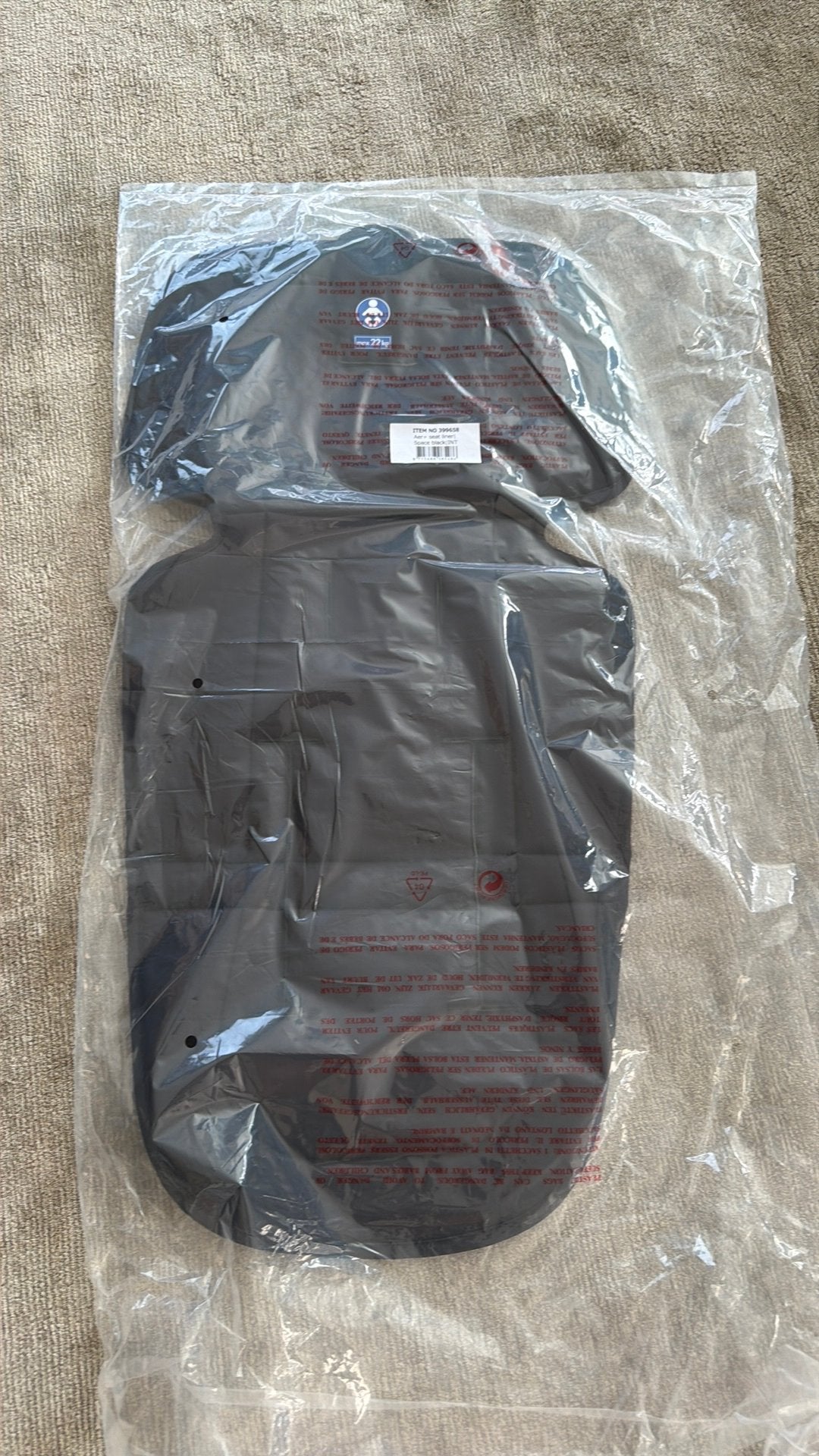 Joolz Aer+ Seatliner Space Black nieuw in verpakking, Kinderen en Baby's, Ophalen, Nieuw