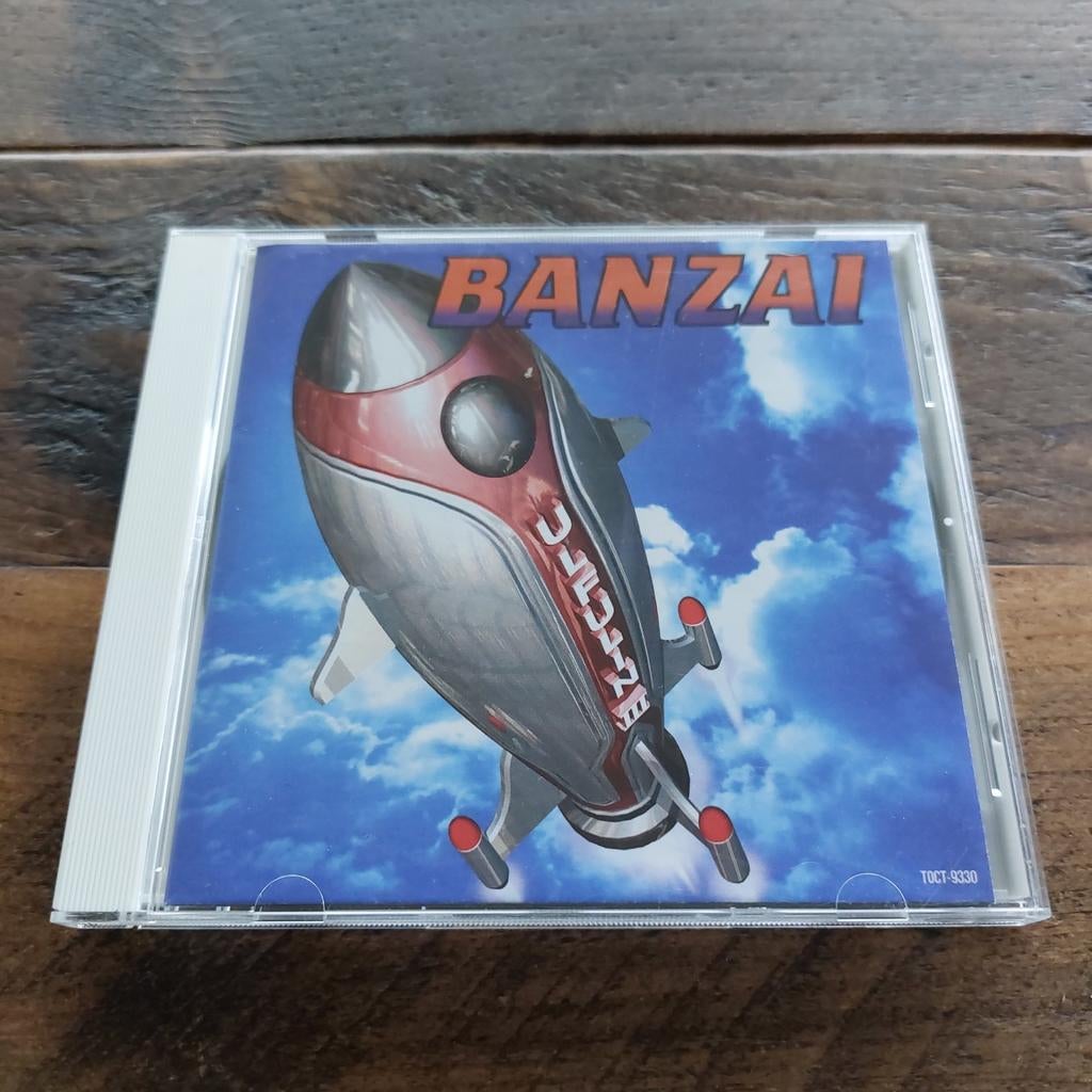 CD Ulfuls: Banzai, Ophalen of Verzenden, Zo goed als nieuw, Poprock