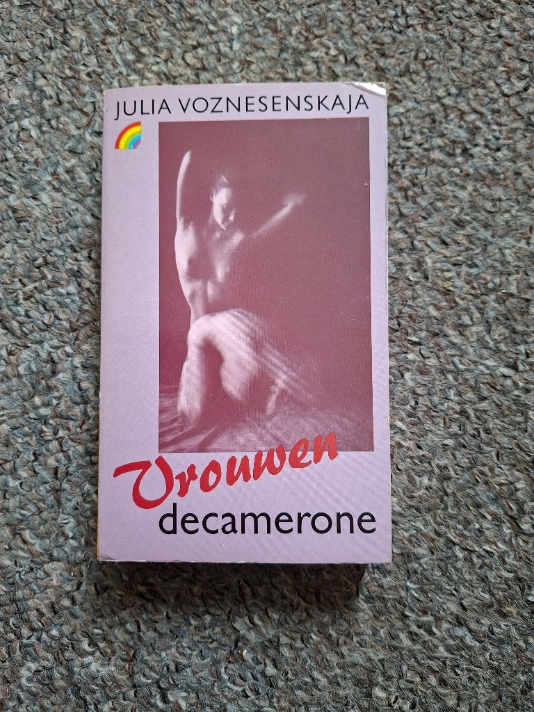 Vrouwendecamerone/Julia Voznesenskaja/erotiek, Verzenden, Gelezen, Julia Voznesenskaja