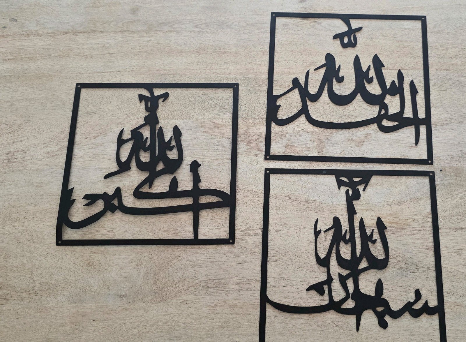 3 stuks metalen Islamitische wanddecoratie, Ophalen, Metaal, Wandsculptuur, Oosters