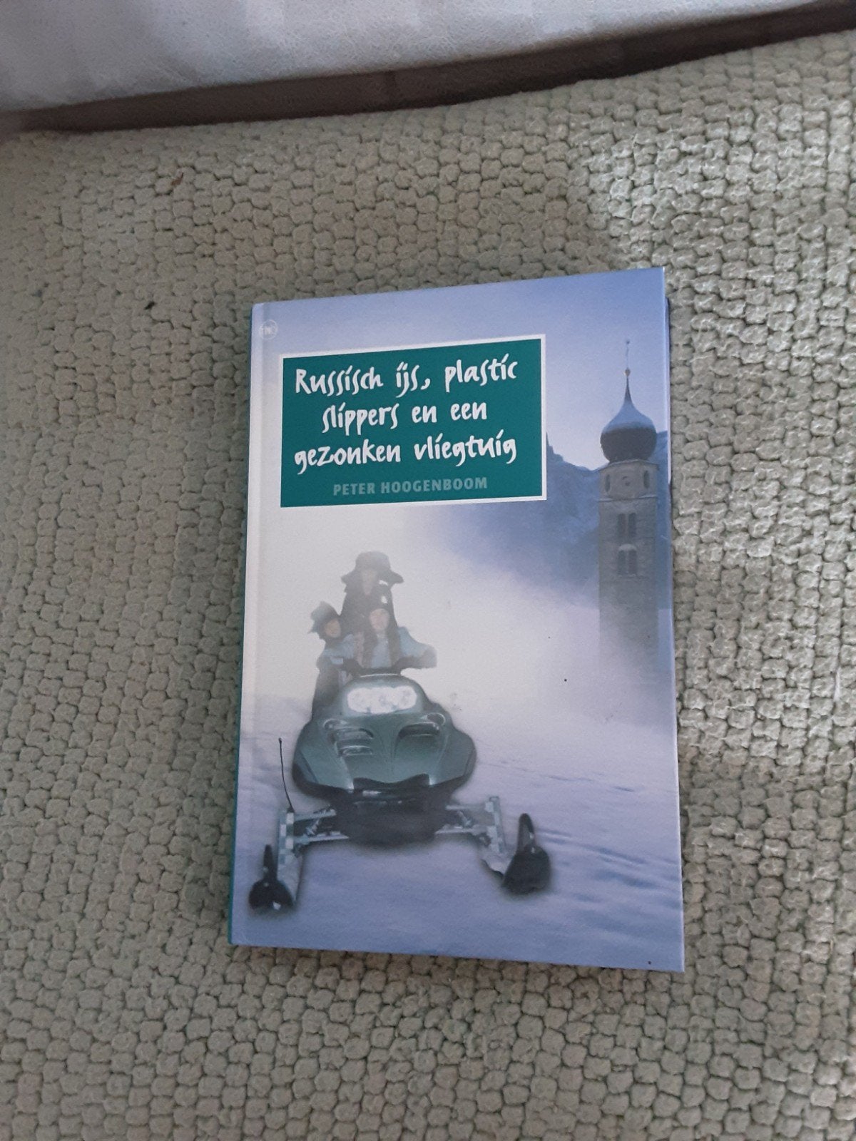 Peter Hoogenboom--Russisch ijs, plastic slippers  en een...., Boeken, Ophalen of Verzenden, Zo goed als nieuw, Fictie, Peter Hoogenboom