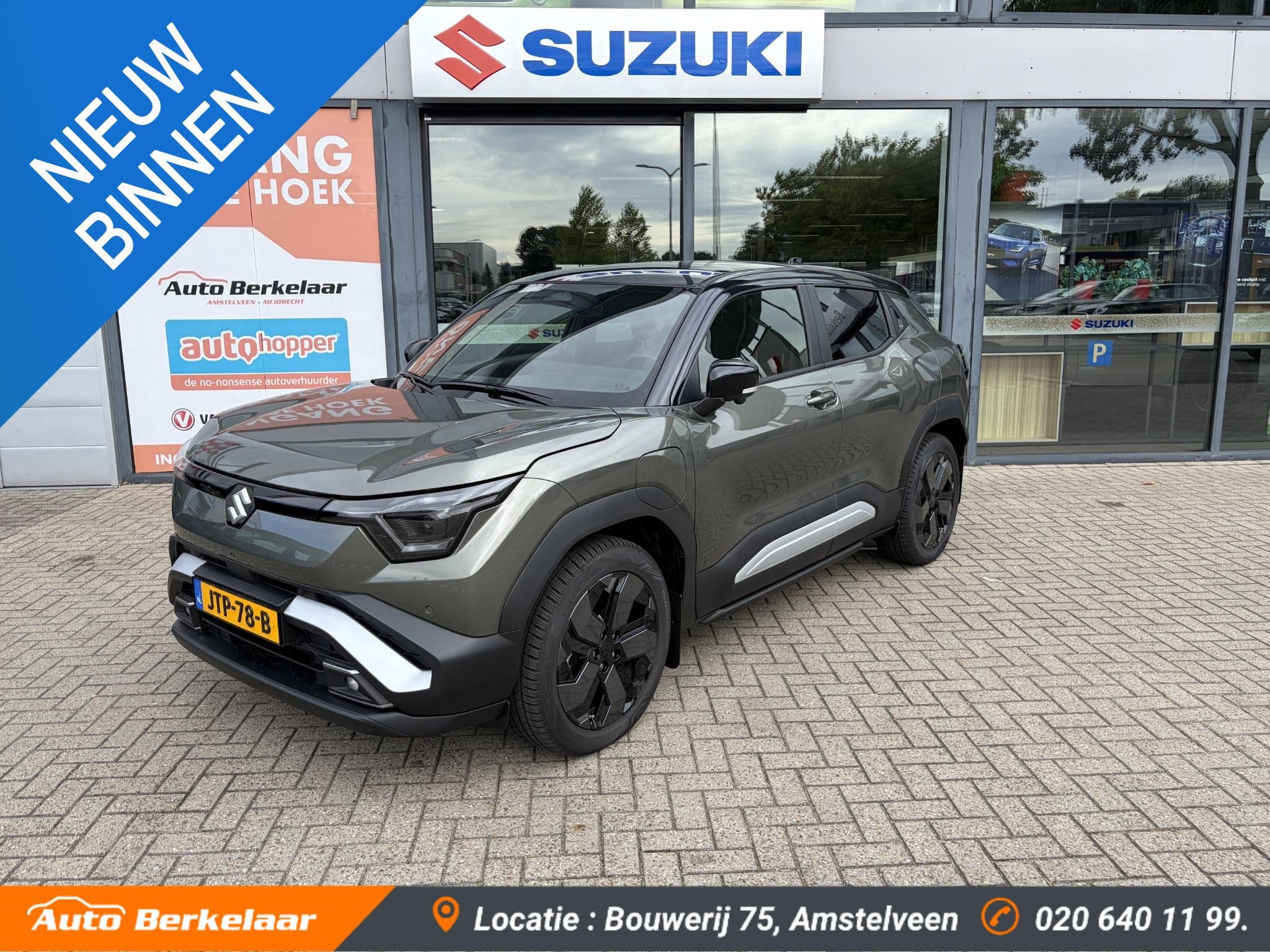 Suzuki e VITARA Style 61 kWh | 19inch velgen | DEMO | 360gra, Auto's, Suzuki, Gebruikt, 750 kg, Leder en Stof, 61 kWh