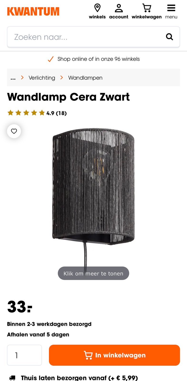 Deze set van twee Kwantum Wandlampen Cera Zwart, Huis en Inrichting, Ophalen of Verzenden, Zo goed als nieuw