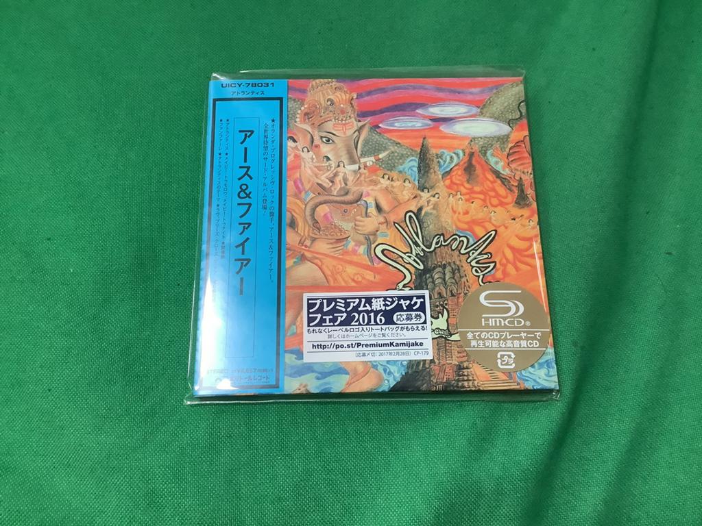 Earth And Fire-Atlantis cd (Jap/very rare!), Cd's en Dvd's, Cd's | Rock, Ophalen of Verzenden, Zo goed als nieuw, Progressive