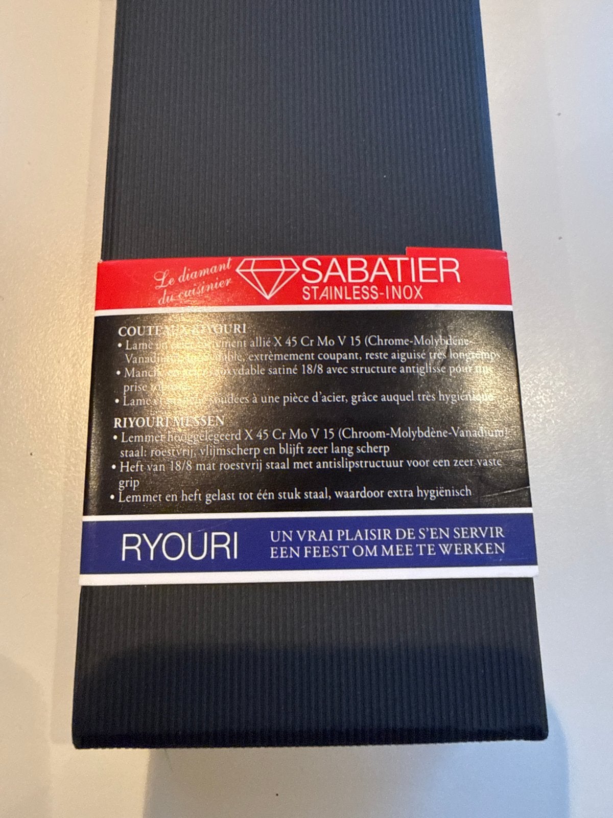 Sabatier Ryouri Universeel Keukenmes 11cm - Nieuw in doos, Overige typen, Ophalen of Verzenden, Metaal, Overige merken