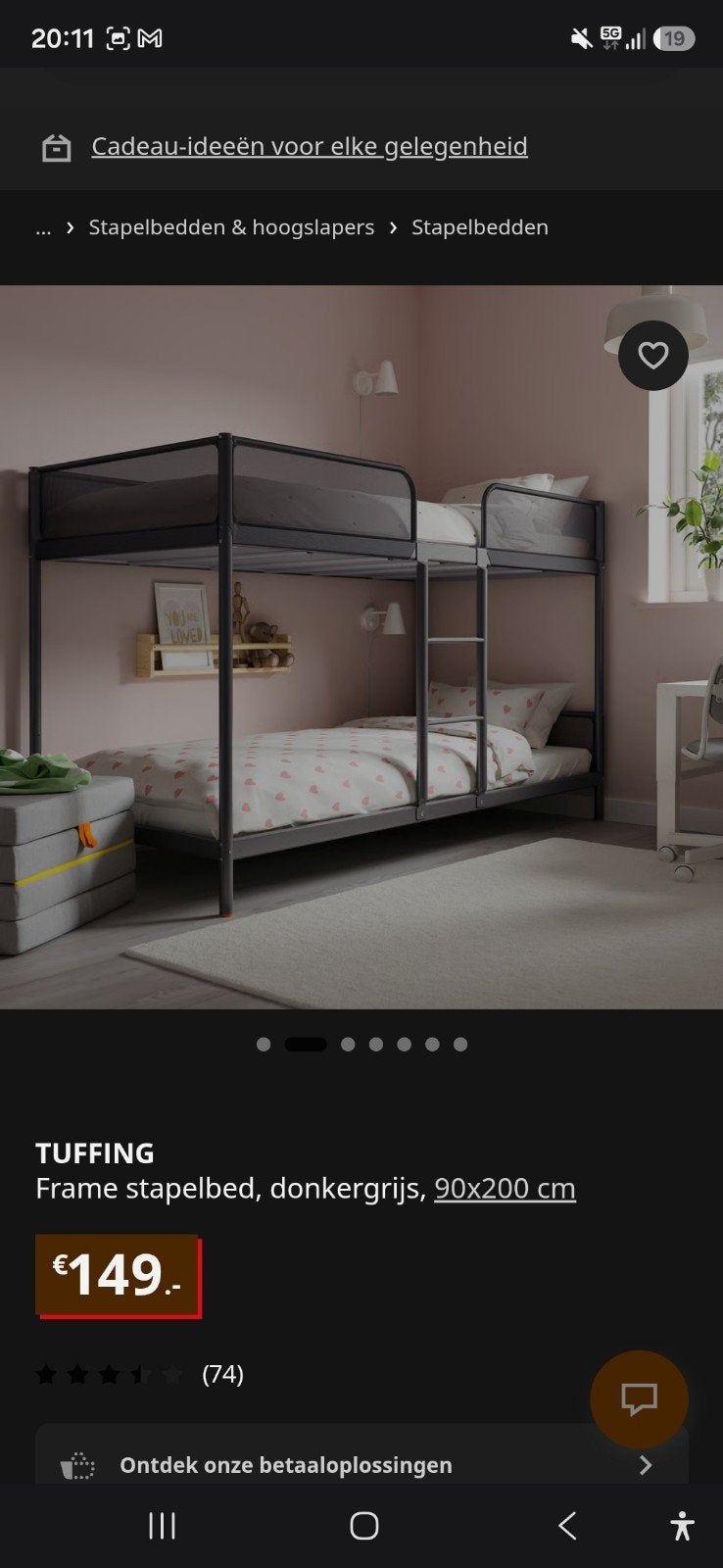 ikea stapelbed, Ophalen, 90 cm, 160 tot 180 cm, Tweepersoons