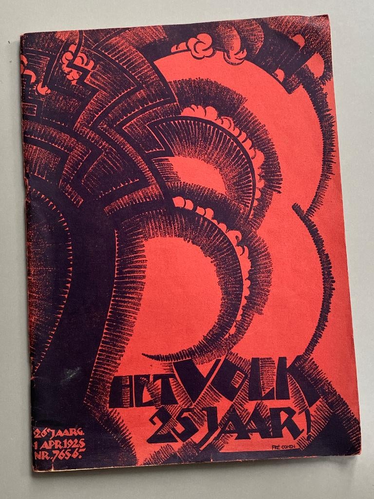 25-jarig Jubileumnummer van Het Volk 1 april 1925, Ophalen of Verzenden