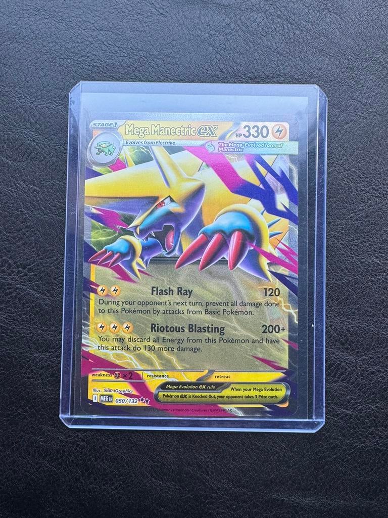 Forretress Ex | 005/193 PAL  Verzamelkaartspellen | Pokmon  Marktplaats