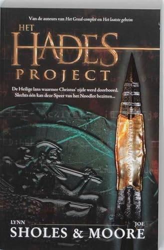 Sholes&More-Het Hades project, Ophalen of Verzenden, Zo goed als nieuw, Lynn Sholes & Joe Moore