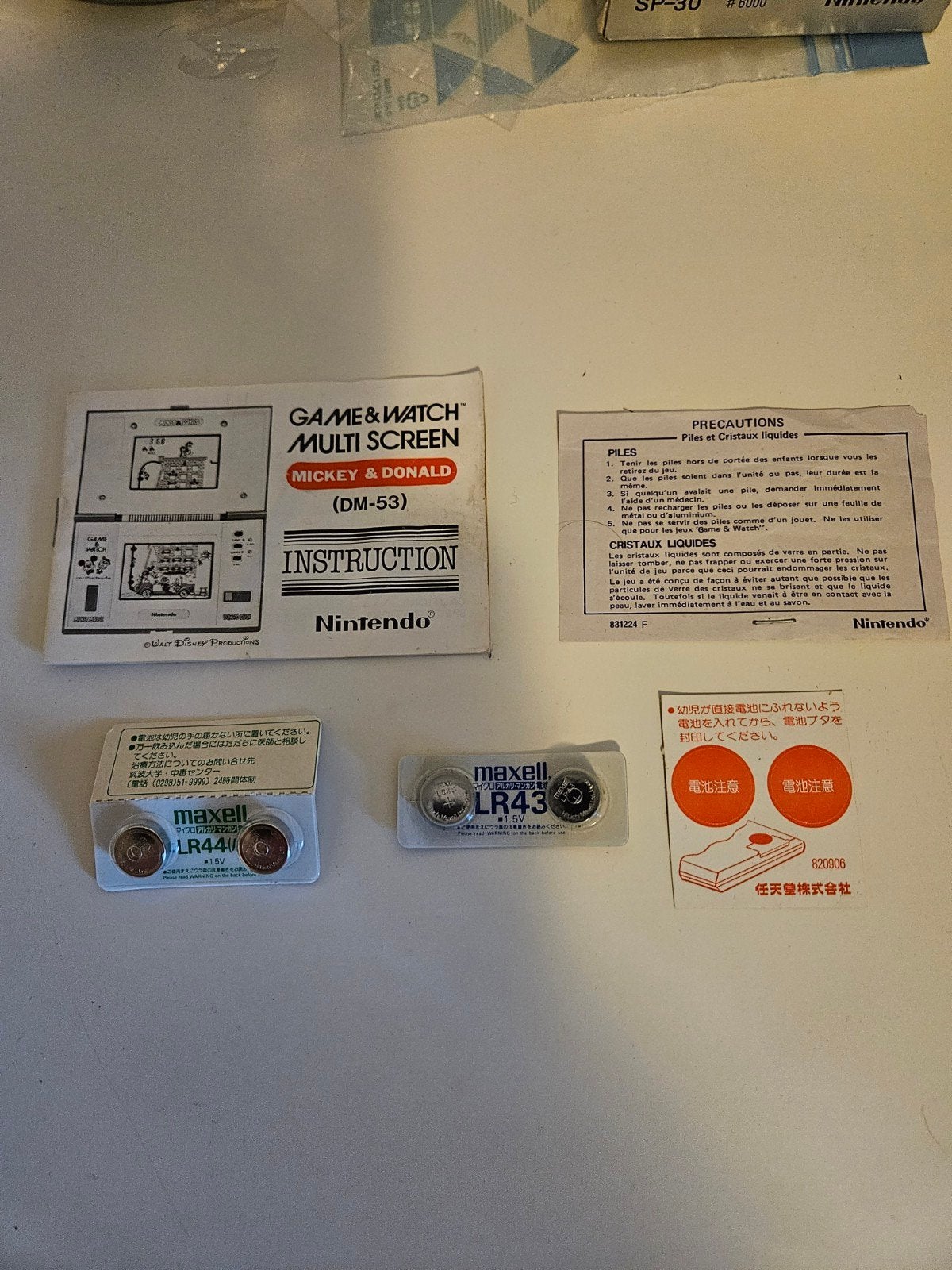 Nintendo game&watch., Ophalen of Verzenden, Overige modellen