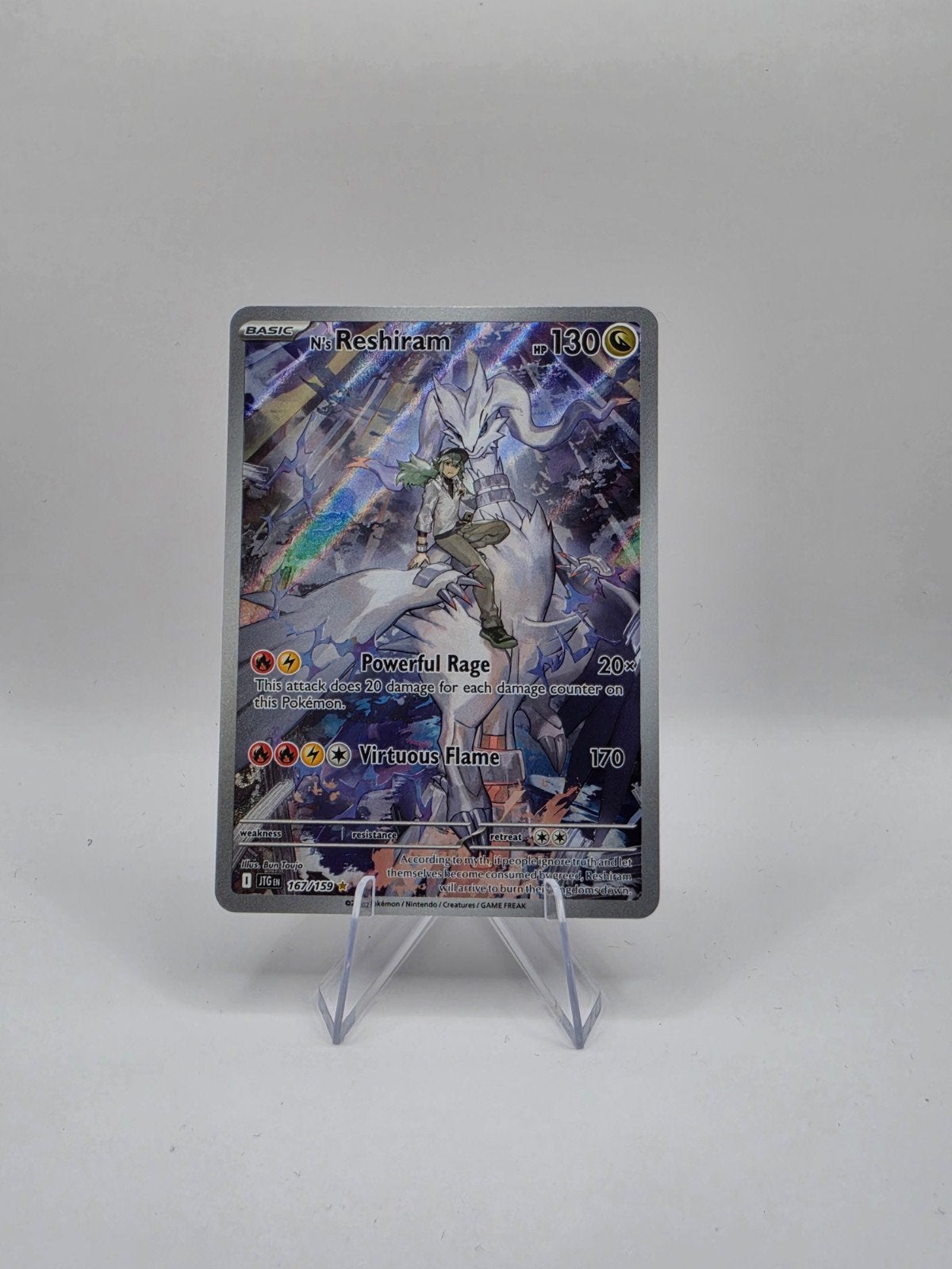 Pokemon Reshiram Full Art 162/159 Silver Tempest, Hobby en Vrije tijd, Verzamelkaartspellen | Pokémon, Ophalen of Verzenden, Zo goed als nieuw
