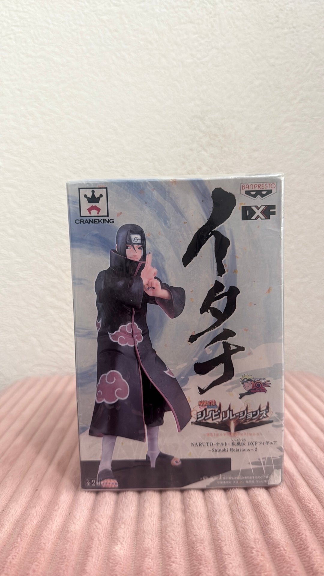 Naruto Shippuden Itachi Uchiha figure, Verzamelen, Poppetjes en Figuurtjes, Ophalen of Verzenden, Nieuw