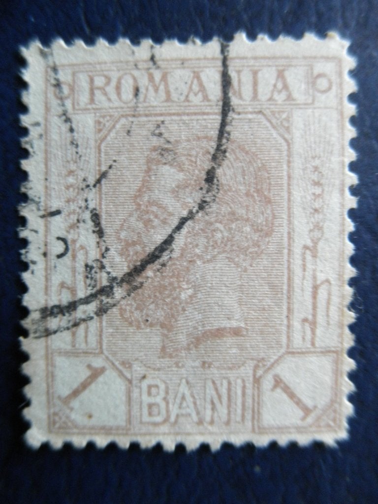 Postzegels Roemenië 1893 nr. 99y - cw. € 1,50., Ophalen of Verzenden, Overige landen, Gestempeld