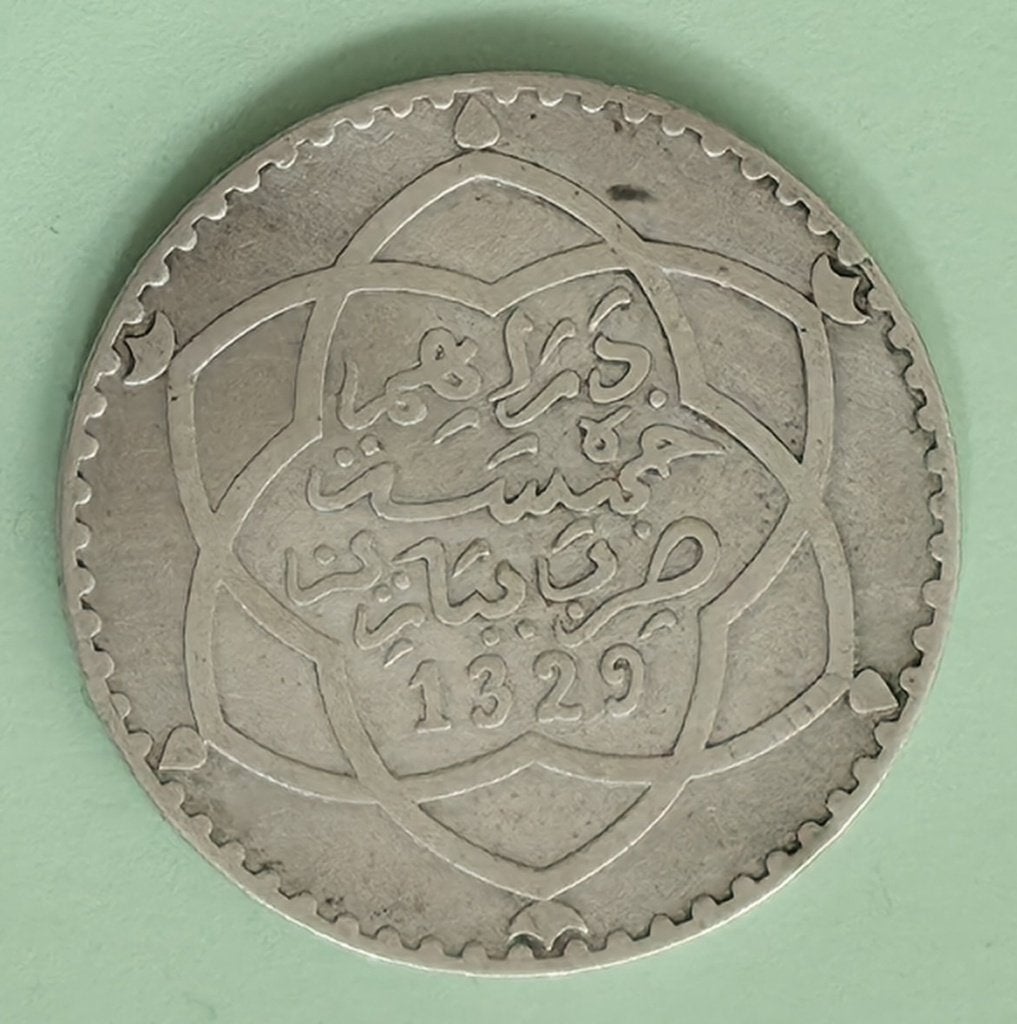 Marokko ½ Rial 1329 / 1911 – Zilver – 5 Dirhams / 5 Dirham, Postzegels en Munten, Ophalen of Verzenden, Overige landen, Losse munt