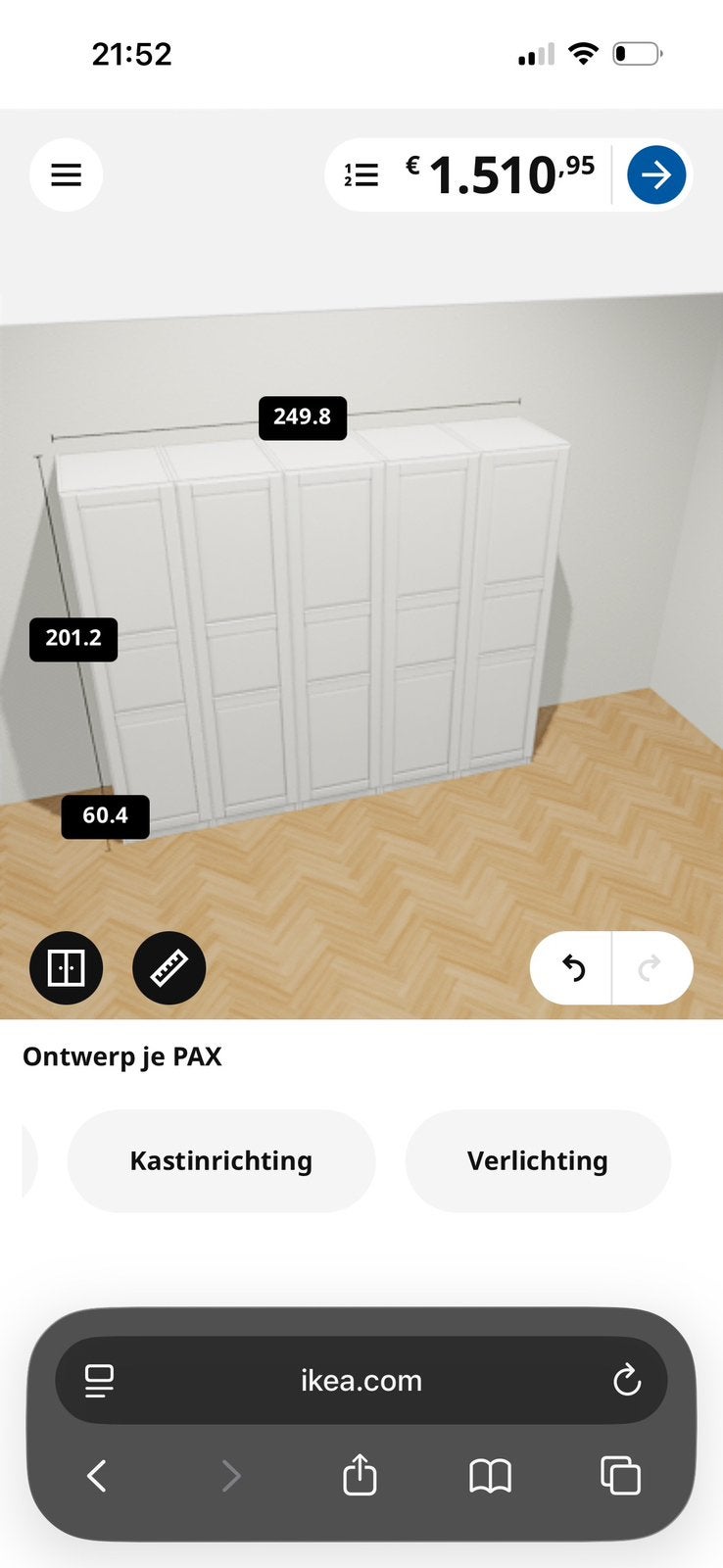 Ikea Pax kledingkast 250x201x60 incl alle inrichting, Ophalen, Zo goed als nieuw, 50 tot 75 cm, 200 cm of meer