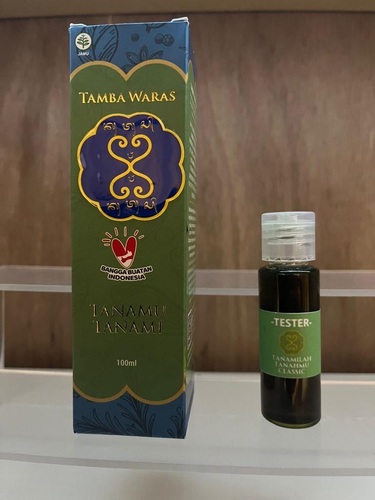 Sanga Sanga Tanamu Tanami Sample – Groen (25 ml), Sieraden, Tassen en Uiterlijk, Uiterlijk | Lichaamsverzorging, Nieuw, Bodylotion, Crème of Olie