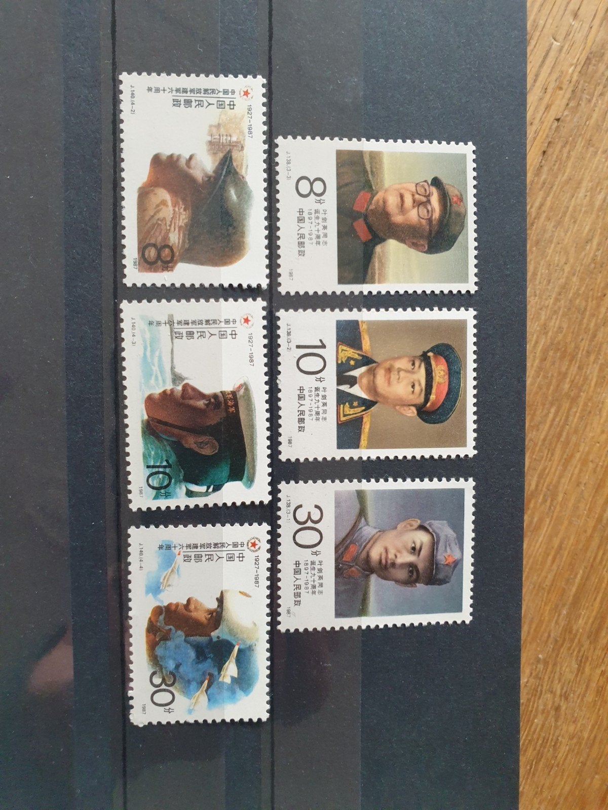 China postfris verzameling postzegels, Ophalen of Verzenden, Oost-Azië