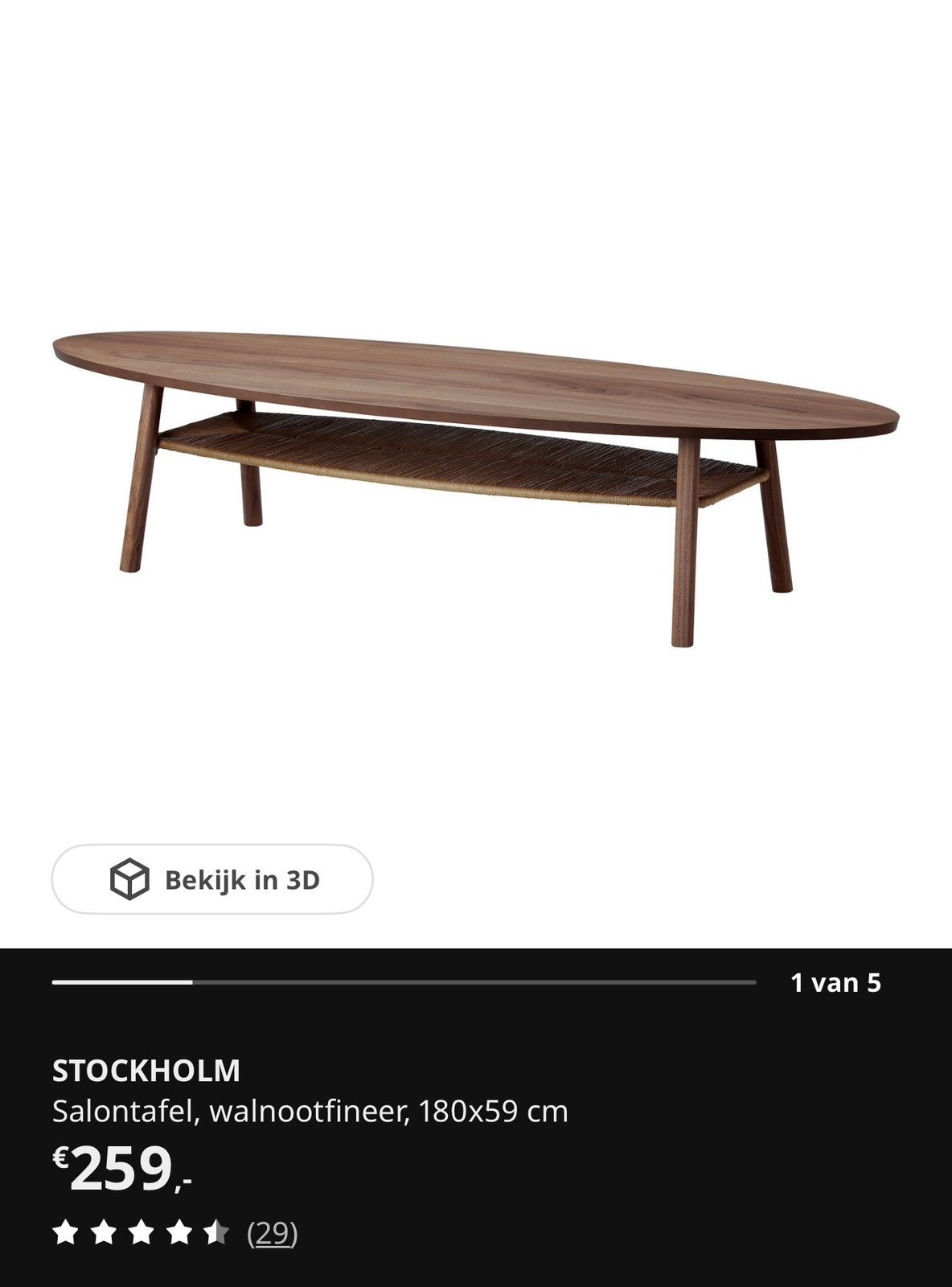 MOET NU WEG !! Stockholm salontafel ikea nieuw, Ophalen, 100 tot 150 cm, Nieuw, 50 tot 100 cm
