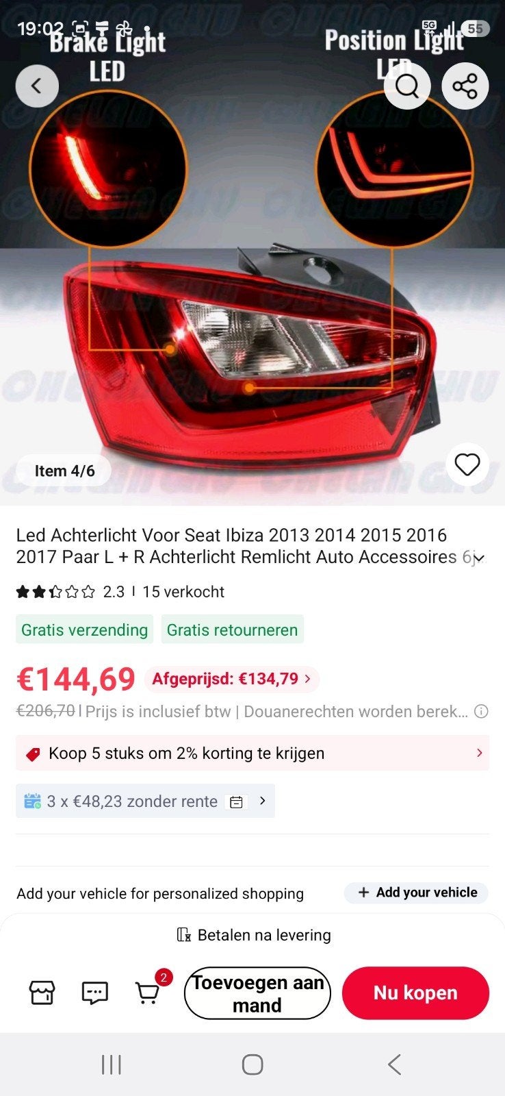 Nieuwe LED Achterlichten voor Seat Ibiza (2013-2017), Ophalen of Verzenden
