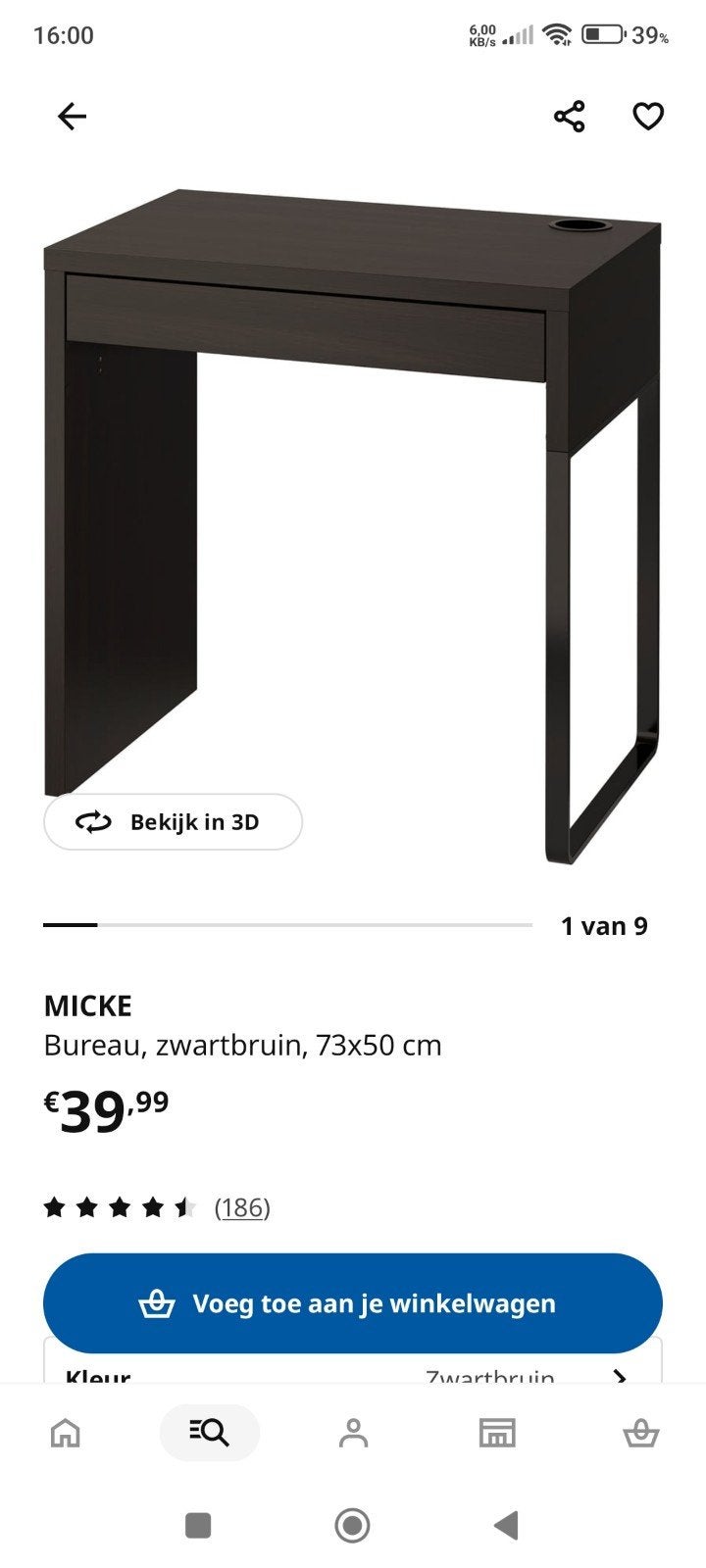 Bureau van IKEA, Huis en Inrichting, Bureaus, Ophalen, Zwart, Gebruikt, Spaanplaat of MDF