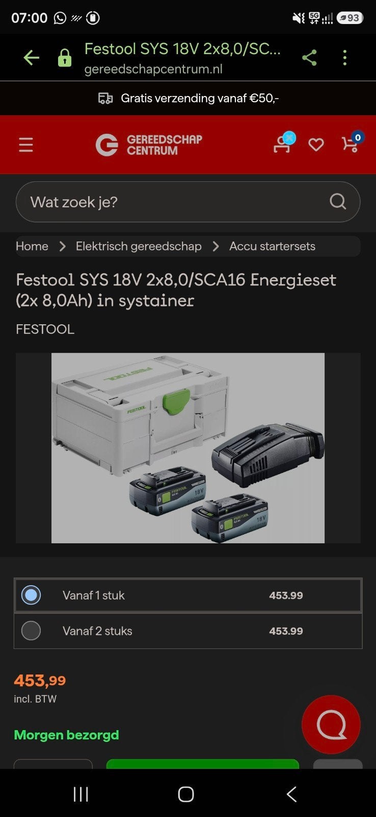Foto 6 van Nieuwe Festool HKC 55 K Accu-Handcirkelzaag Set