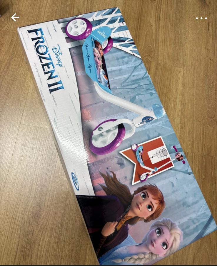 Frozen step, Ophalen, Nieuw, Loopvoertuig
