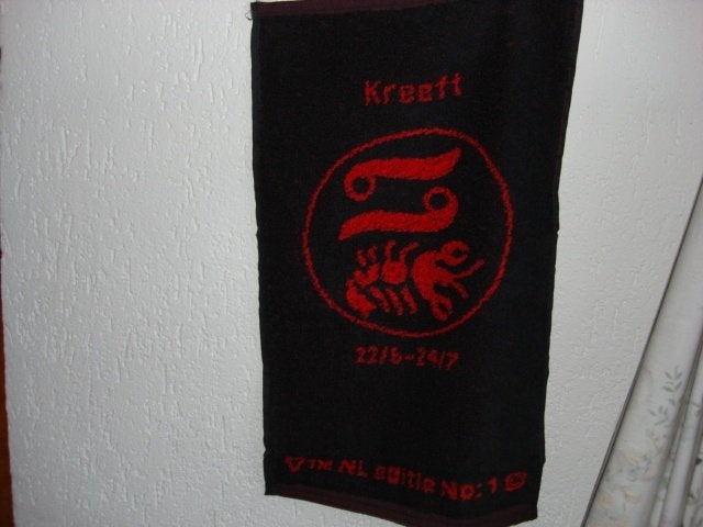 Keukendoek/Gastendoek "Kreeft" Seahorse Nieuw, Ophalen of Verzenden, Nieuw, Tafelkleed of Tafelzeil