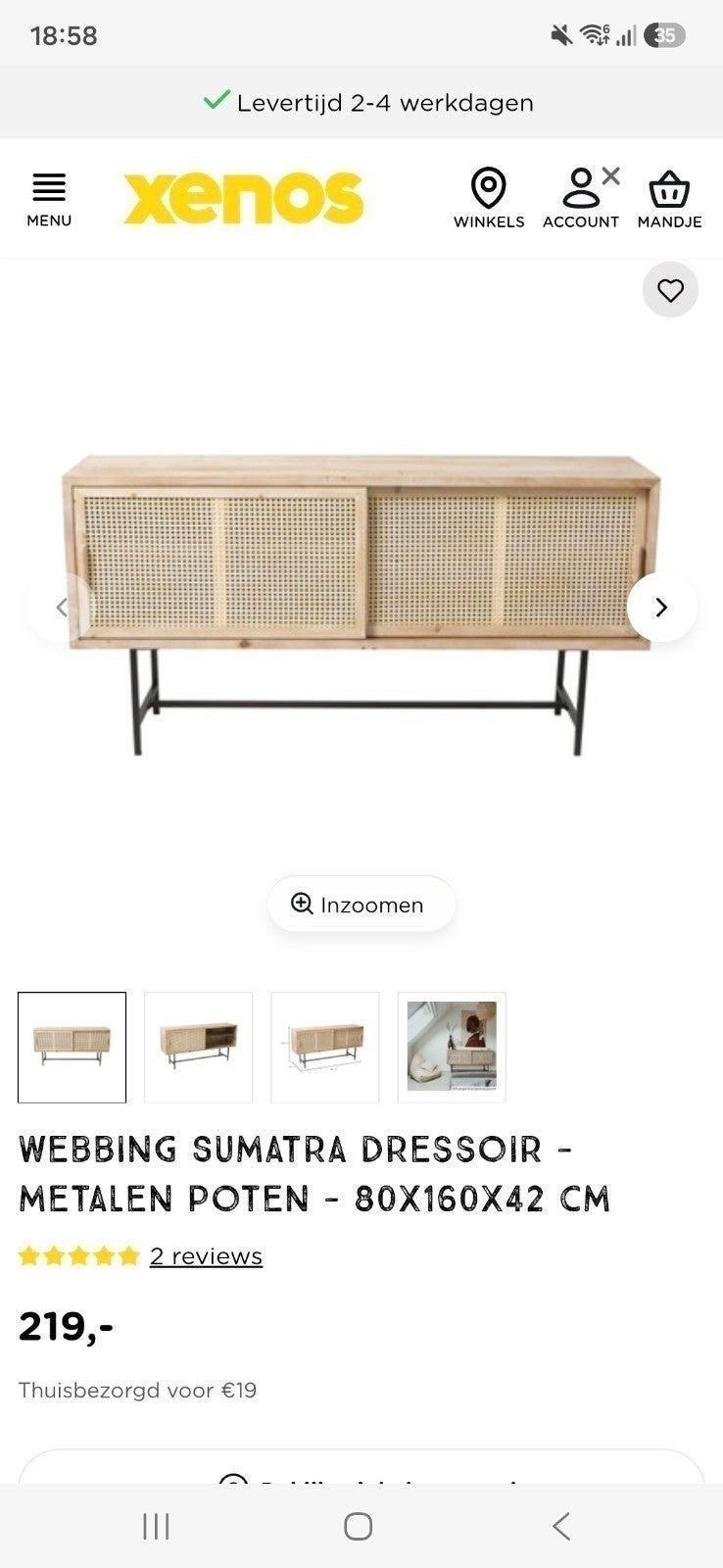 Webbing Sumatra Dressoir - Xenos, Modern, Bohemian, 150 tot 200 cm, Zo goed als nieuw, 25 tot 50 cm
