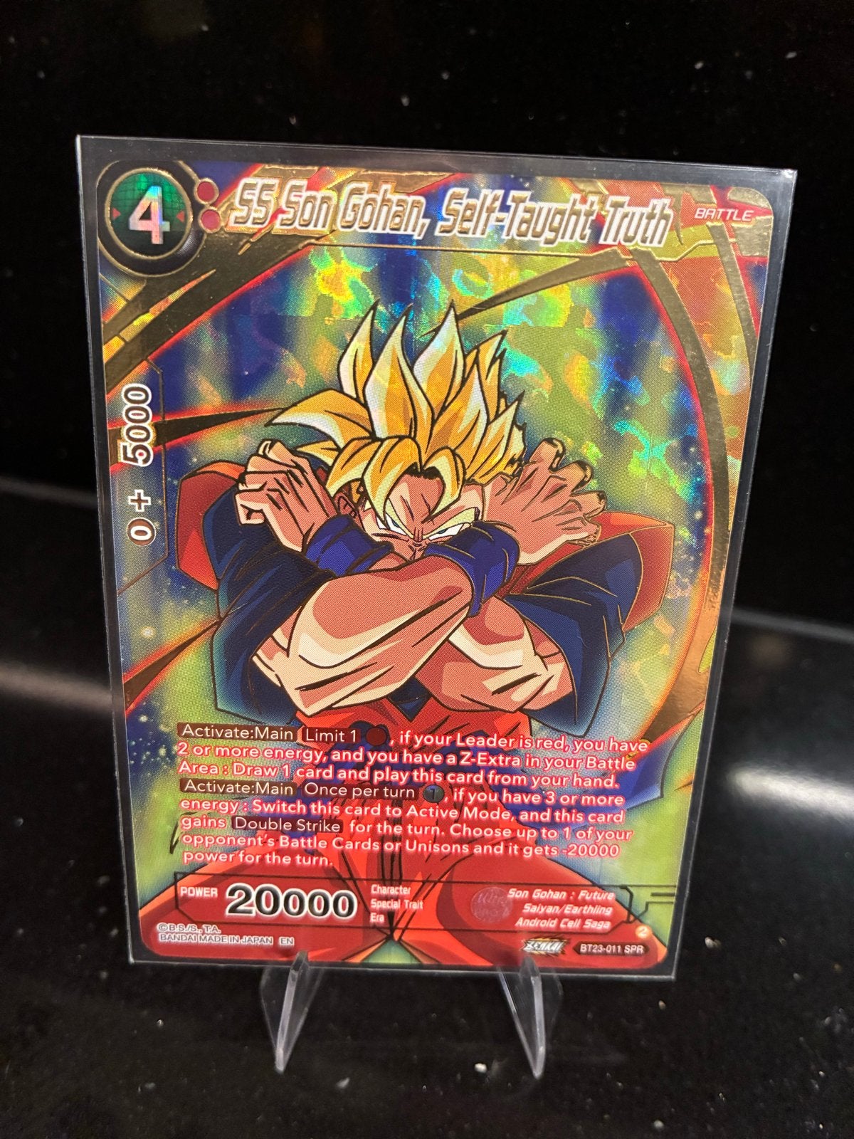 Bt23-011SPR SS Son Gohan & BT24-133 SPRFrieza Foil, Ophalen of Verzenden, Zo goed als nieuw, Meerdere kaarten, Foil