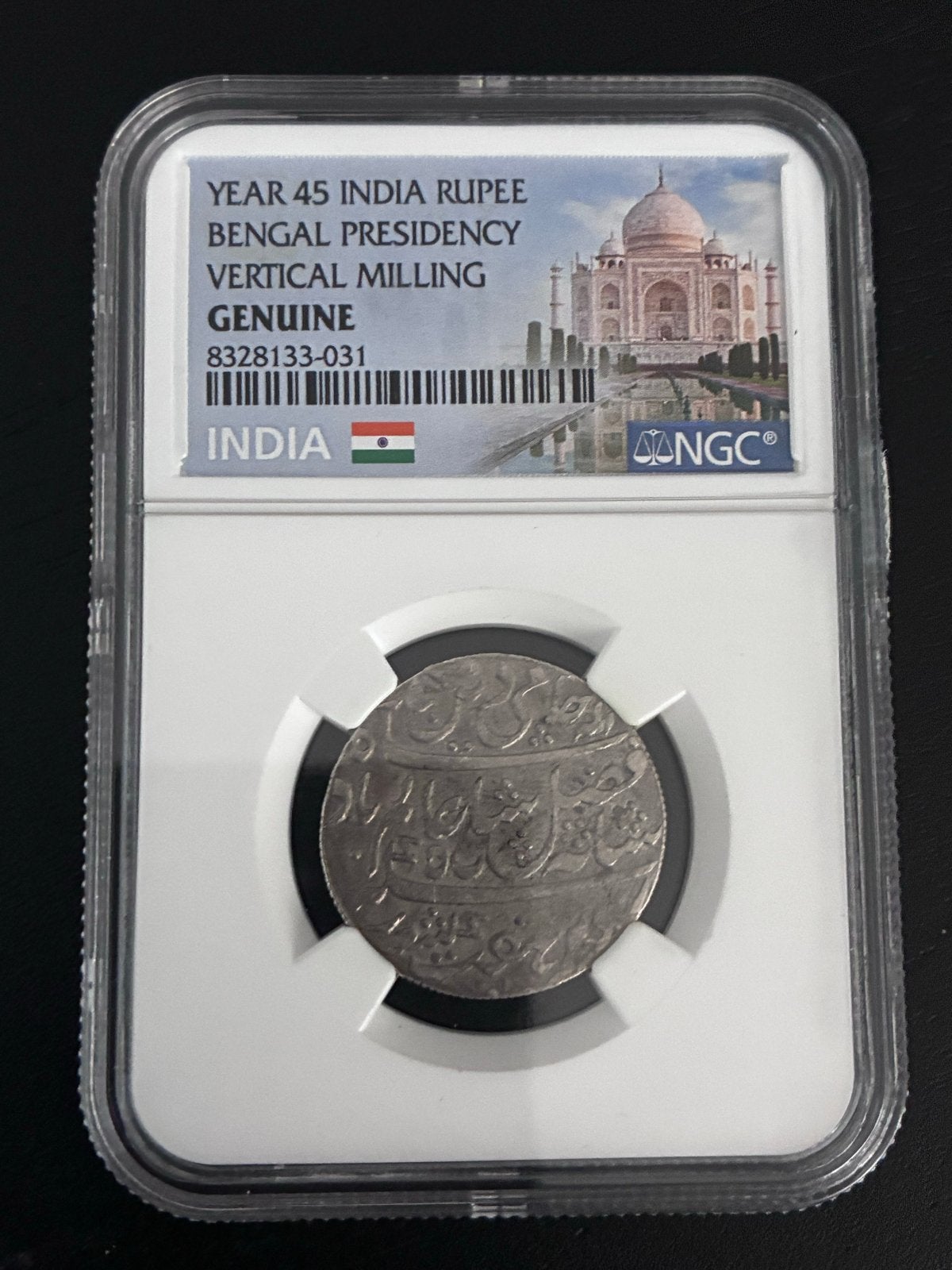 India Rupee ngc zilver Jaar 45 Vertical Milling zeldzaam, Ophalen of Verzenden, Zuid-Azië, Losse munt, Zilver
