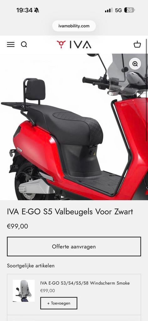 IVA E-GO S5 Valbeugels Voor, Ophalen of Verzenden, Zo goed als nieuw, Elektrisch, Overige modellen