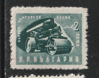 Bulgarije 1951 - Wals, Ophalen, Bulgarije, Gestempeld