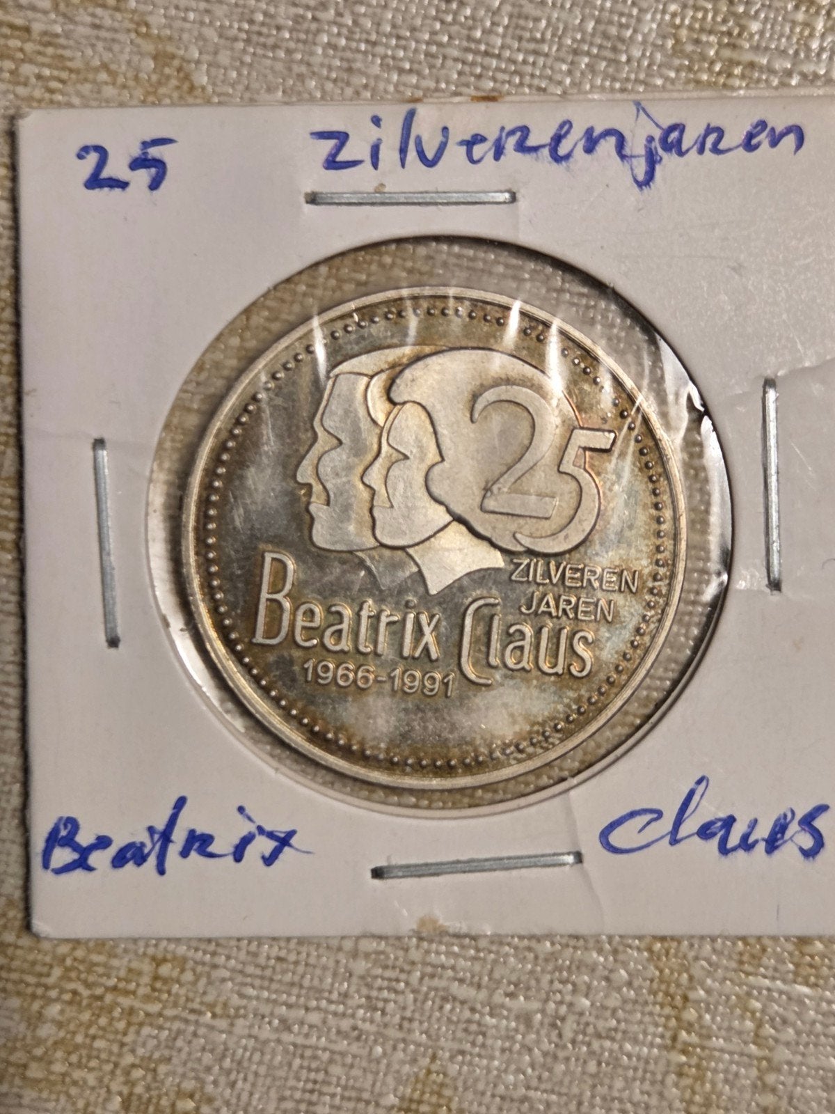 Zilveren 25 gulden stuk Beatrix Claus 1966-1991, Koningin Beatrix, Losse munt, Geboorte of Huwelijk, Overige waardes