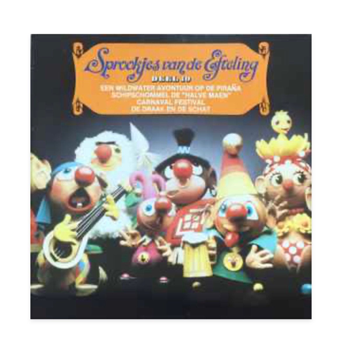 Op zoek naar: Efteling LP's 10 en 11, Cd's en Dvd's, Cd's | Kinderen en Jeugd, Ophalen of Verzenden, Zo goed als nieuw, Verhaal of Sprookje