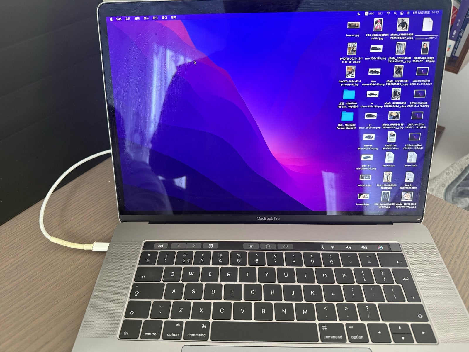 MacBook Pro (15-inch, 2016) - 16GB RAM, 512GB SSD, MacBook Pro, 2 tot 3 Ghz, 512 GB, Ophalen of Verzenden