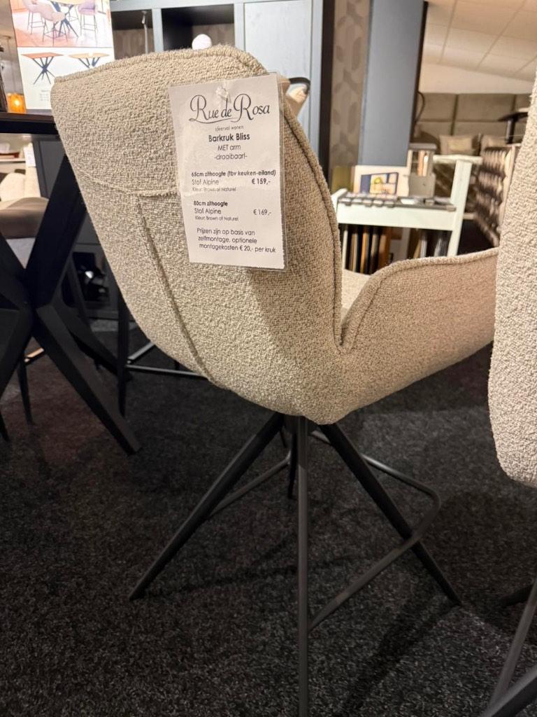 2x Barkruk Bliss, Ophalen, Draaibaar, Vliegenierstraat 1, Uden, 60 tot 90 cm