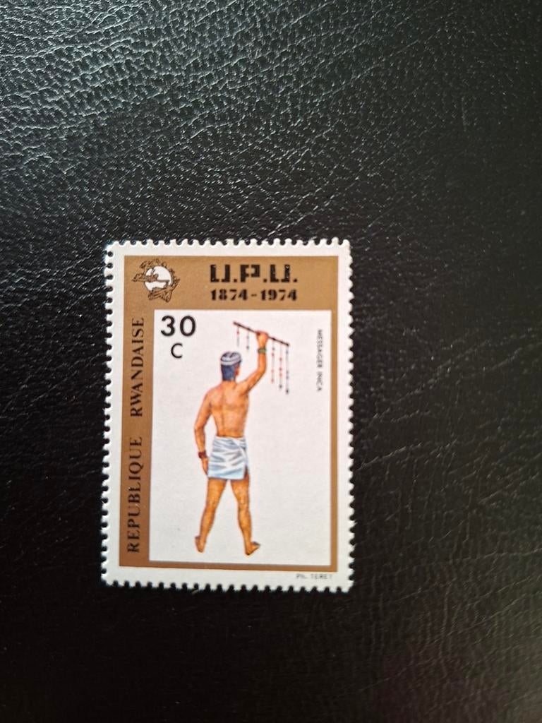 Rwanda. Postfris, Ophalen of Verzenden, Overige landen