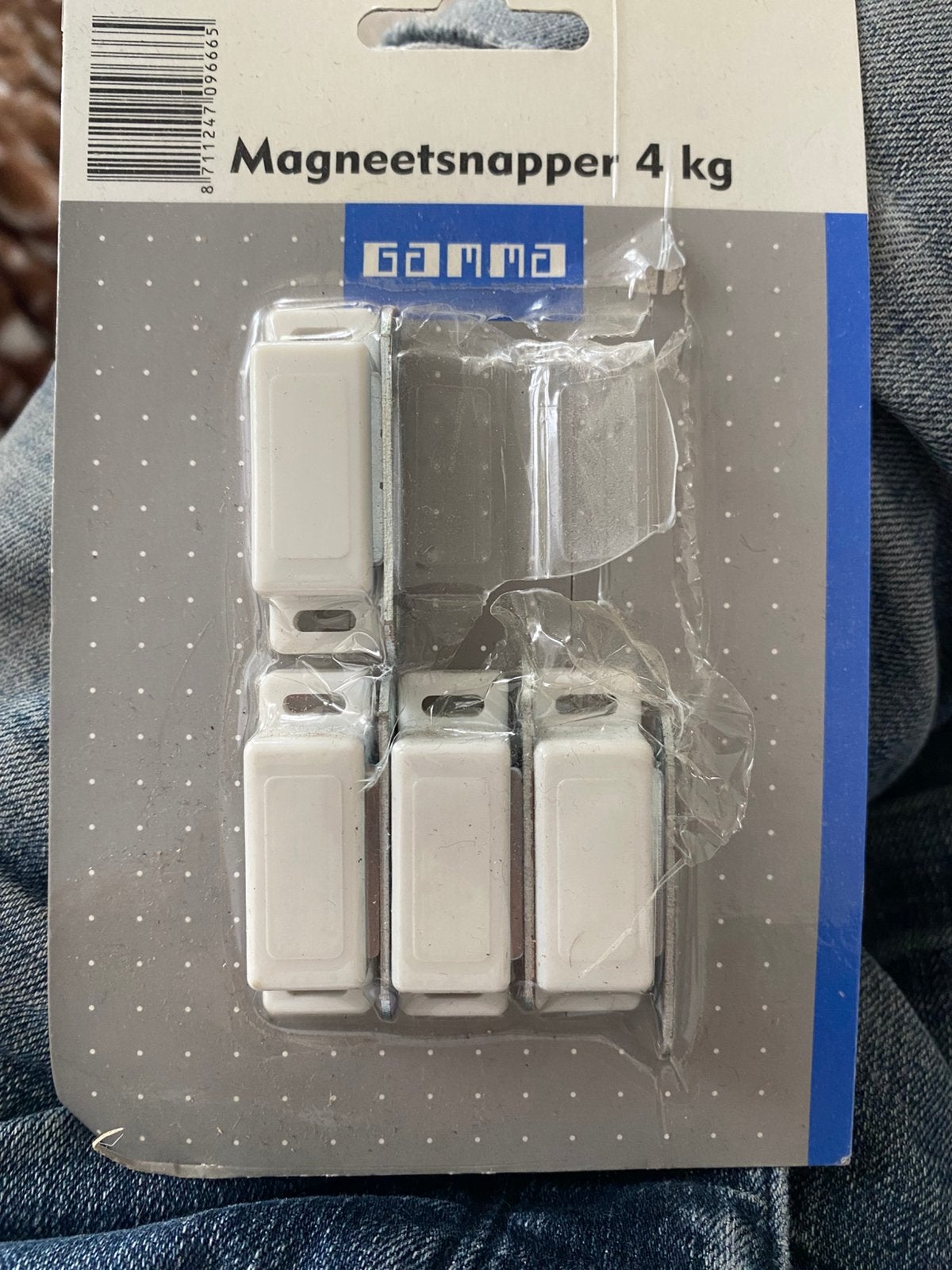Gamma magneetsnappers, Ophalen, Zo goed als nieuw, Binnendeur, Minder dan 200 cm